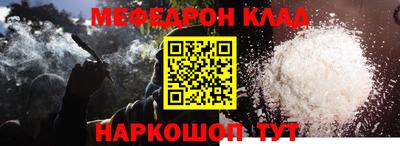 героин Лесосибирск