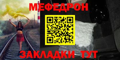 МДПВ Ликино-Дулёво