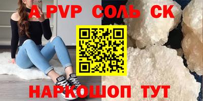 МДПВ Ликино-Дулёво