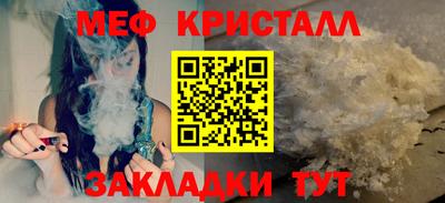 молекула духа Ливны