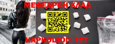 героин Лесосибирск