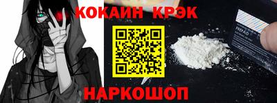 МДПВ Ликино-Дулёво
