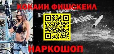 МДПВ Ликино-Дулёво