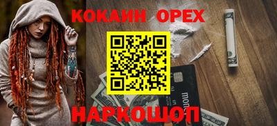 МДПВ Ликино-Дулёво