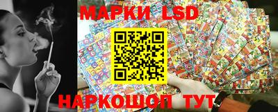 героин Лесосибирск