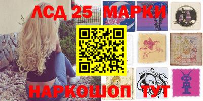 МДПВ Ликино-Дулёво