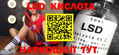 героин Лесосибирск