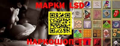 героин Лесосибирск