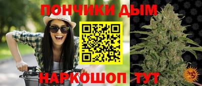 МДПВ Ликино-Дулёво