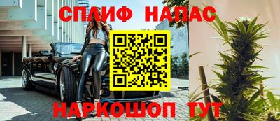 героин Лесосибирск