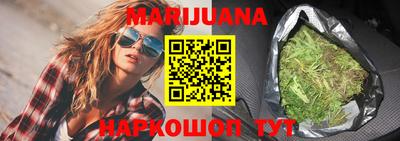 героин Лесосибирск