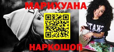 МДПВ Ликино-Дулёво