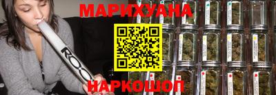 молекула духа Ливны