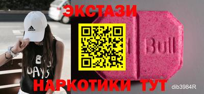героин Лесосибирск