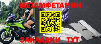 МДПВ Ликино-Дулёво