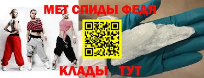 МДПВ Ликино-Дулёво