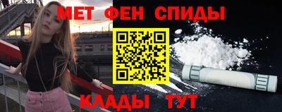 МДПВ Ликино-Дулёво