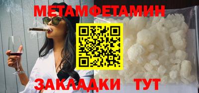 МДПВ Ликино-Дулёво