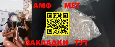 МДПВ Ликино-Дулёво