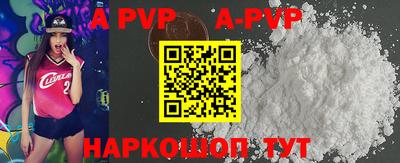 МДПВ Ликино-Дулёво
