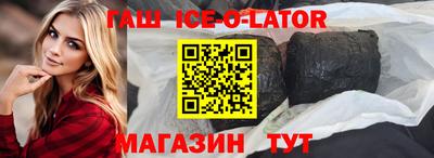молекула духа Ливны