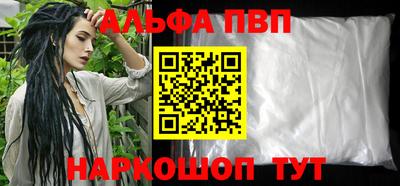 героин Лесосибирск