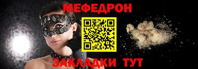 героин Лесосибирск